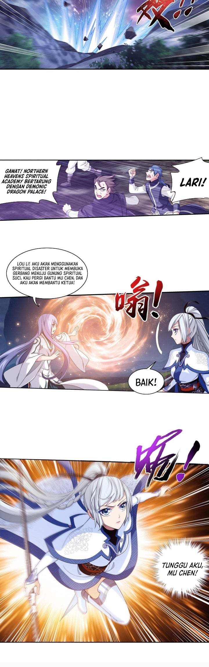 The Great Ruler Chapter 263
