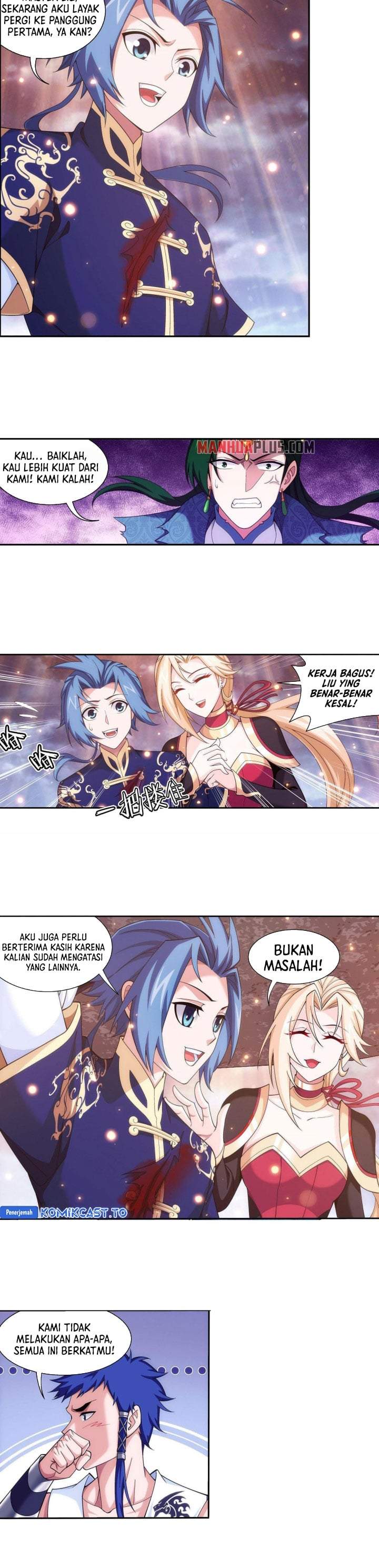The Great Ruler Chapter 263