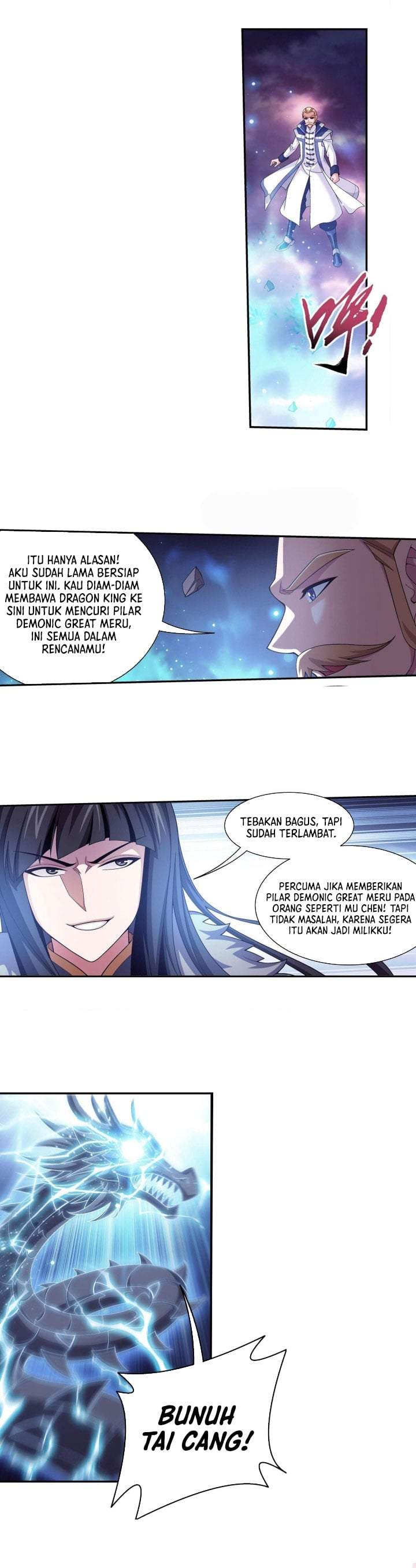 The Great Ruler Chapter 263