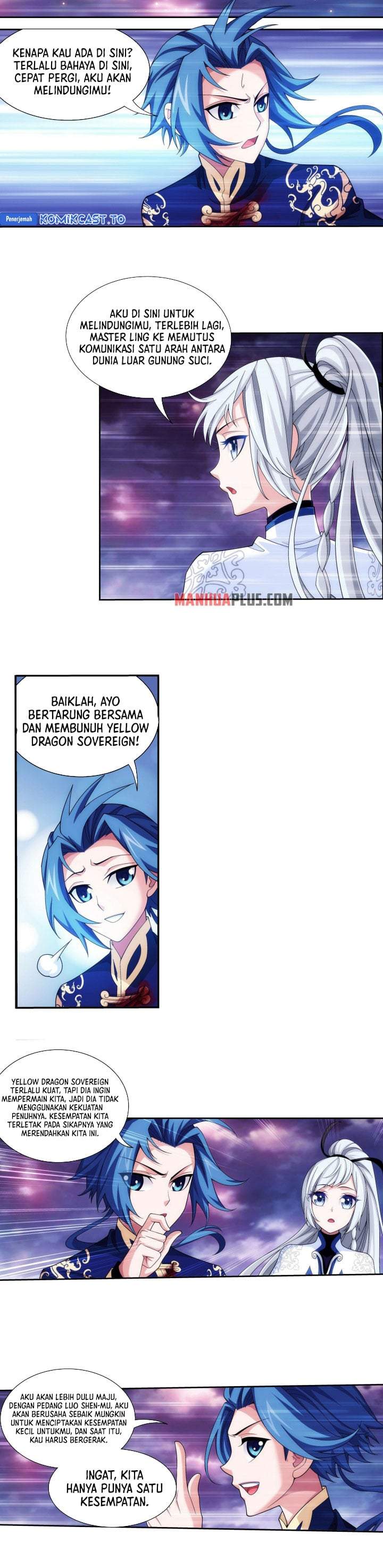 The Great Ruler Chapter 265