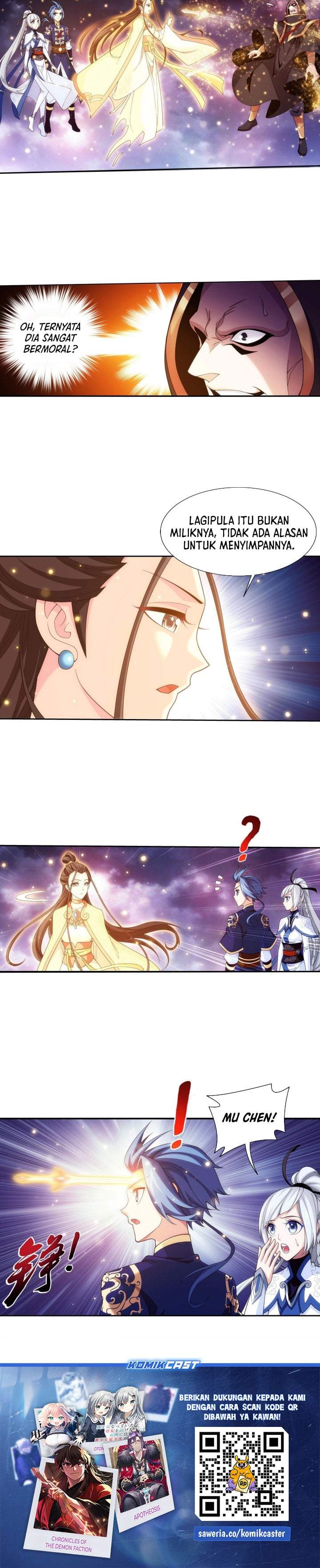 The Great Ruler Chapter 266