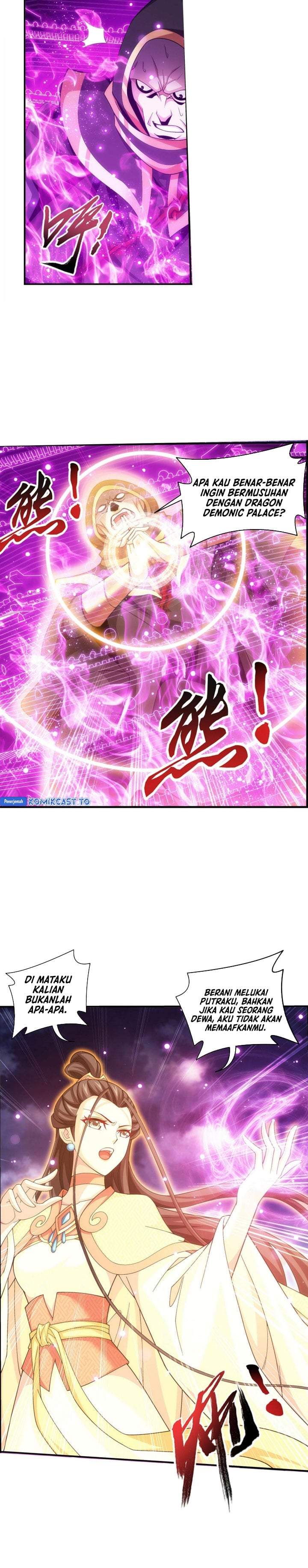 The Great Ruler Chapter 267