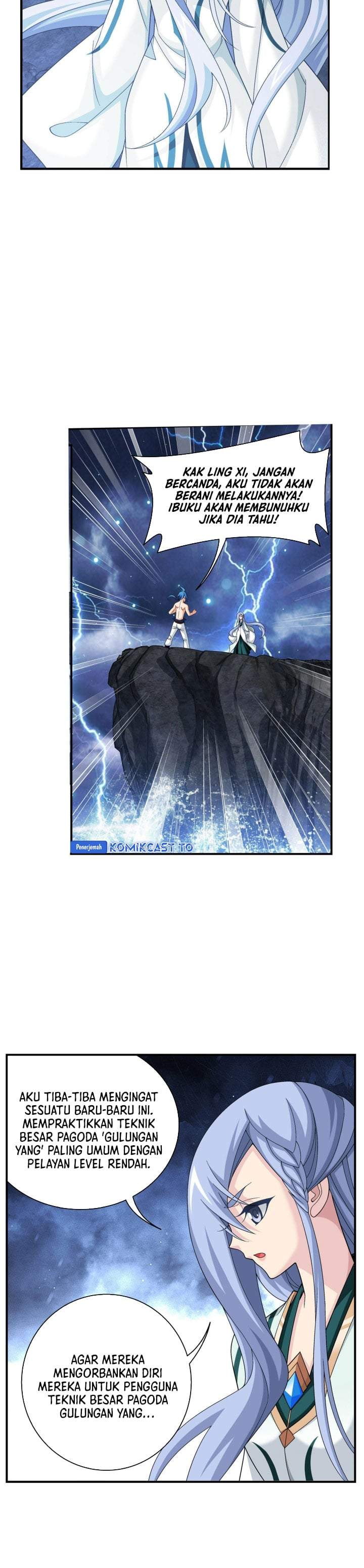 The Great Ruler Chapter 275