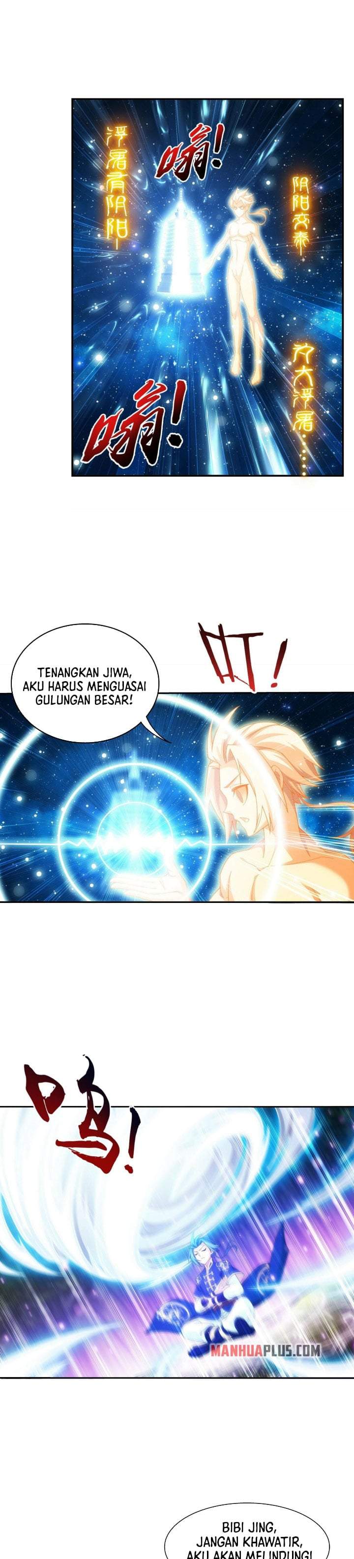 The Great Ruler Chapter 276