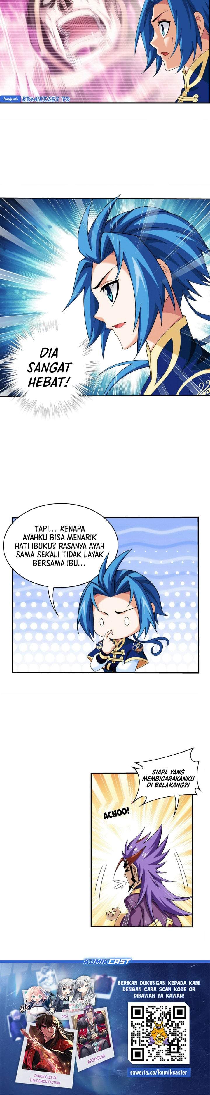 The Great Ruler Chapter 277