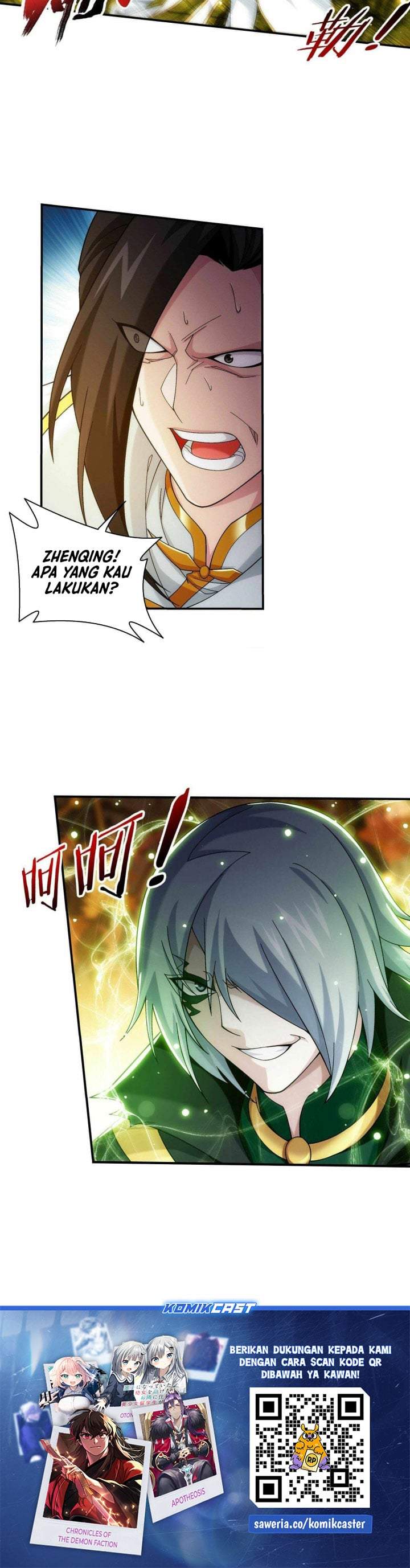The Great Ruler Chapter 291