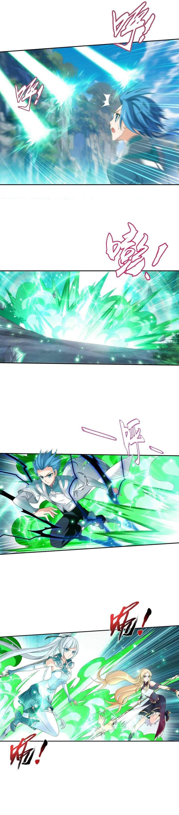 The Great Ruler Chapter 316