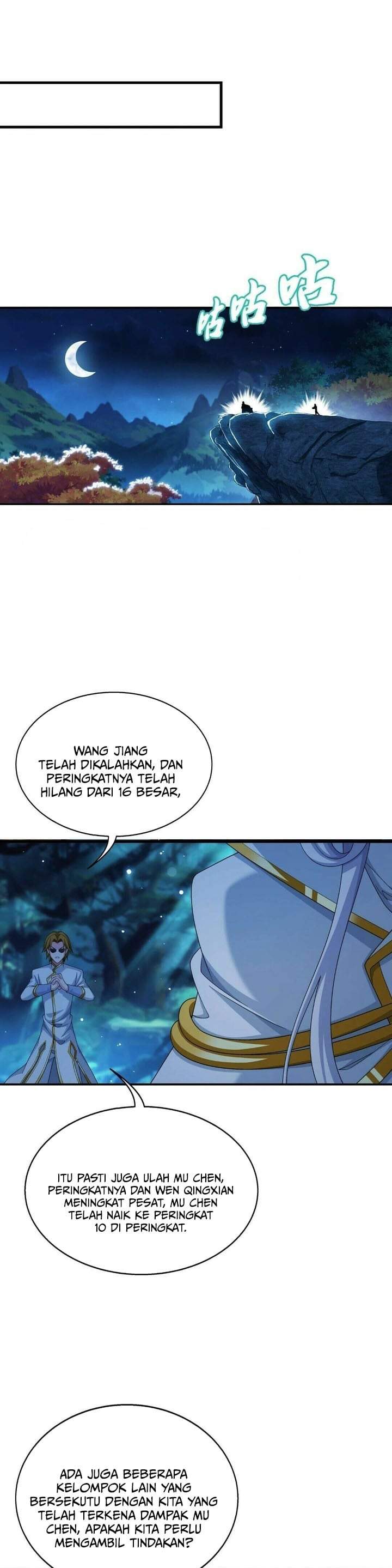 The Great Ruler Chapter 336