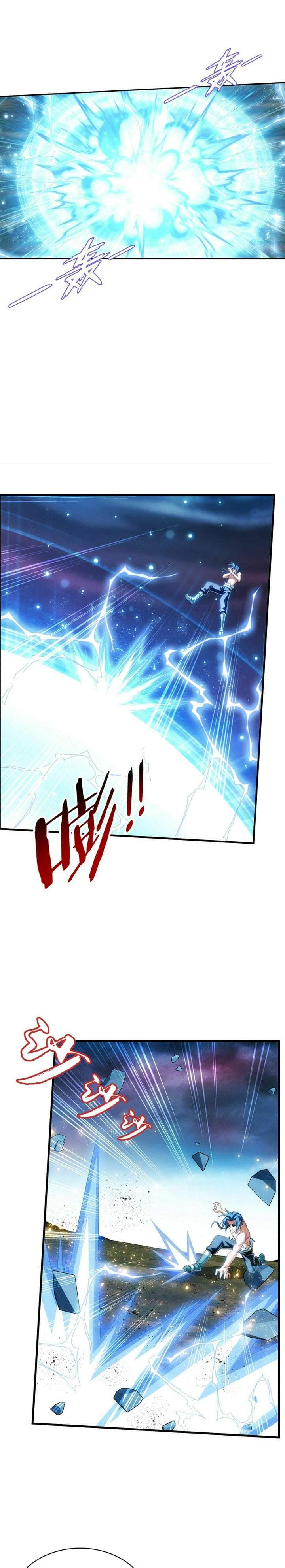 The Great Ruler Chapter 342