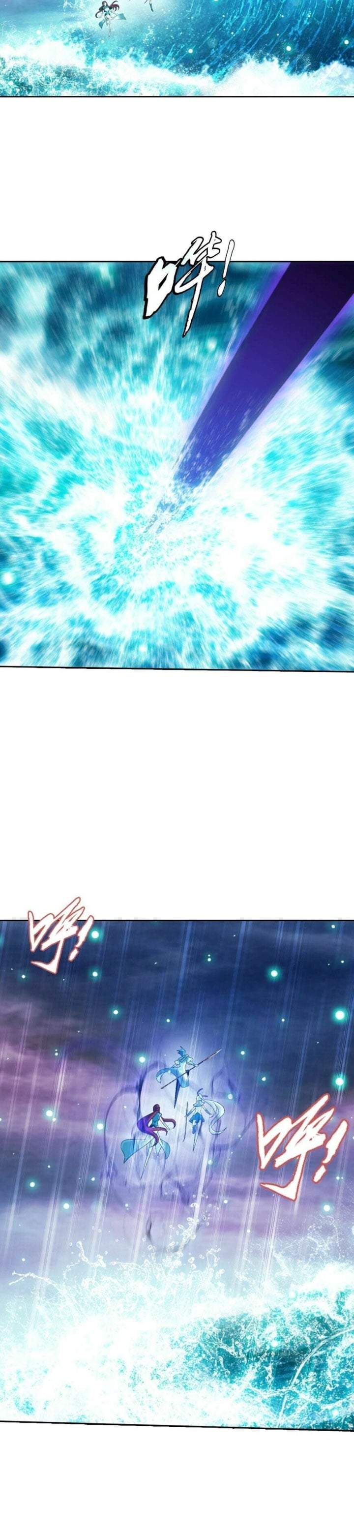 The Great Ruler Chapter 352