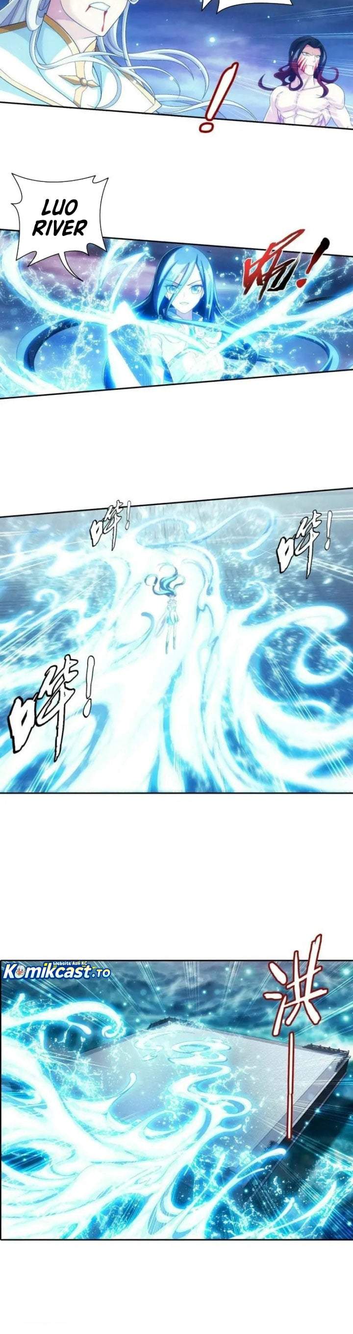 The Great Ruler Chapter 358