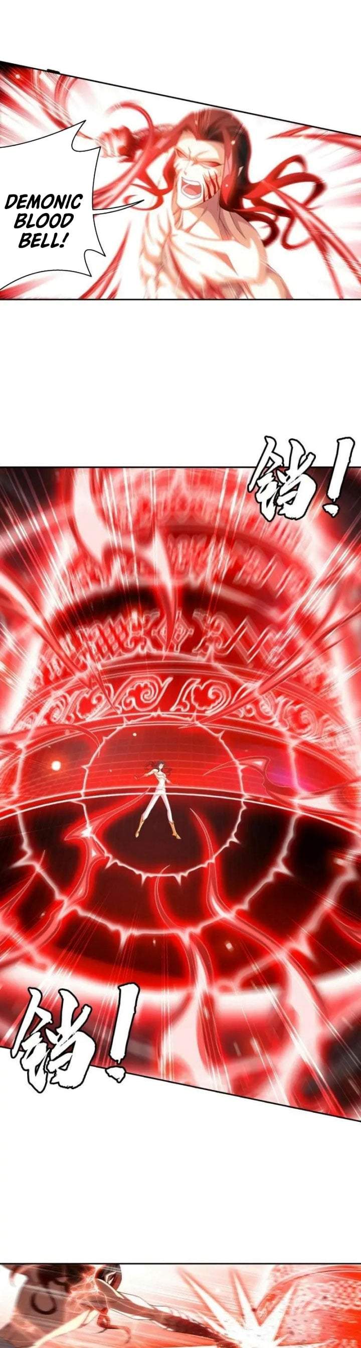 The Great Ruler Chapter 358