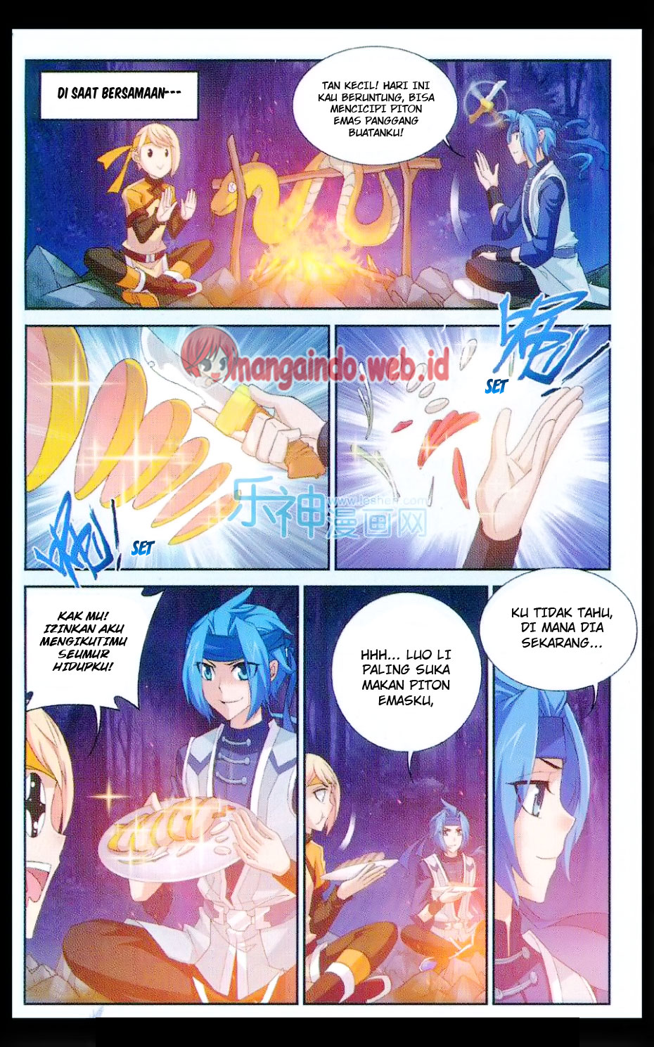The Great Ruler Chapter 47