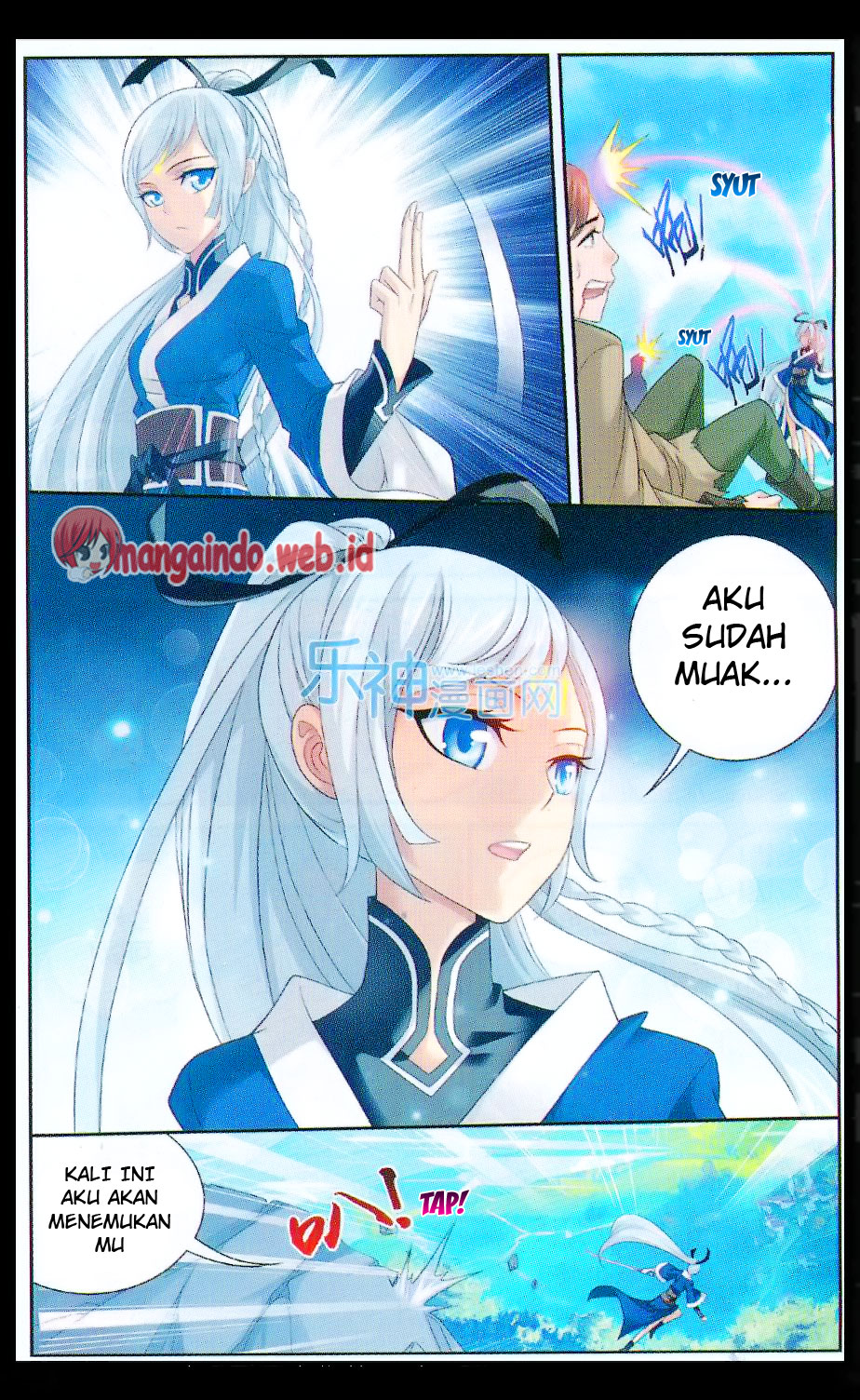 The Great Ruler Chapter 47