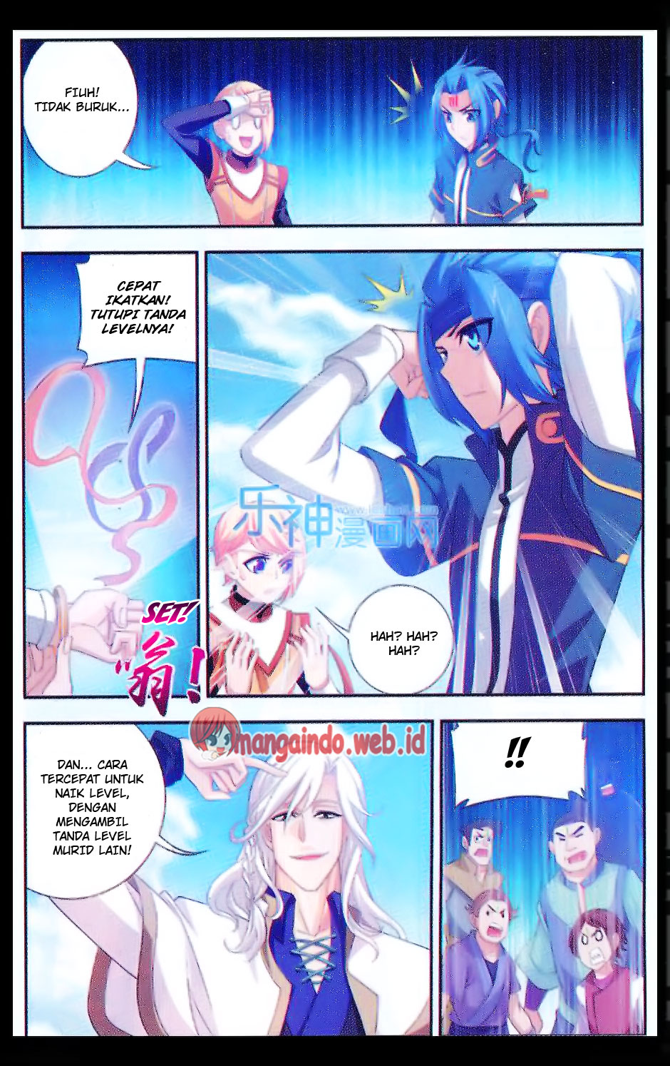 The Great Ruler Chapter 47