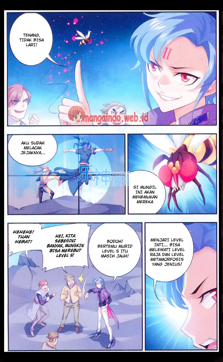 The Great Ruler Chapter 47