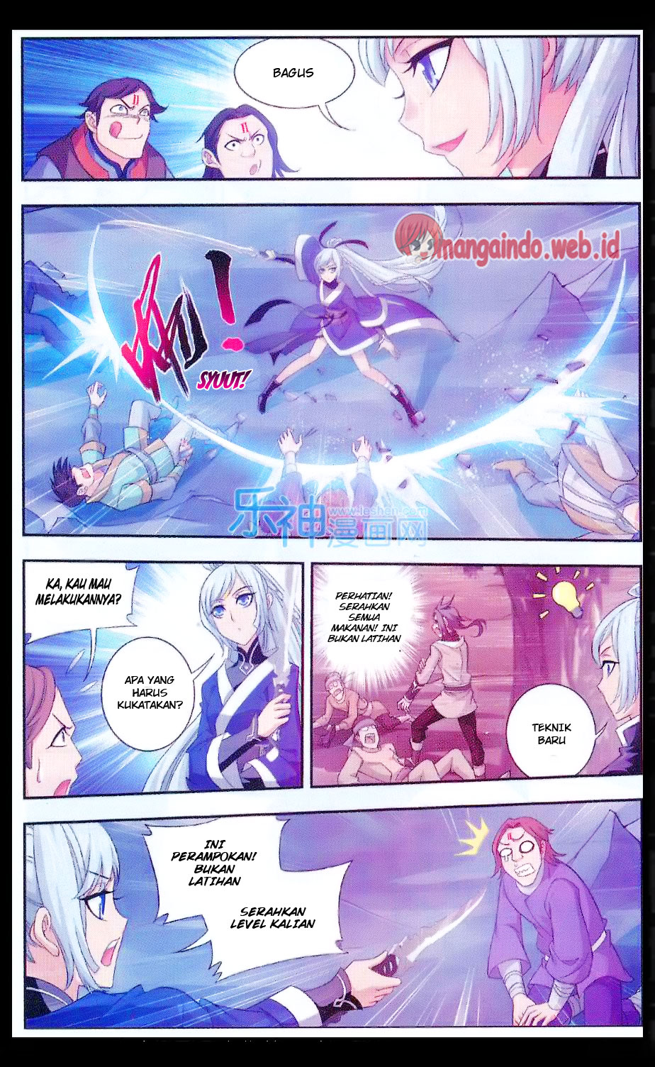 The Great Ruler Chapter 47