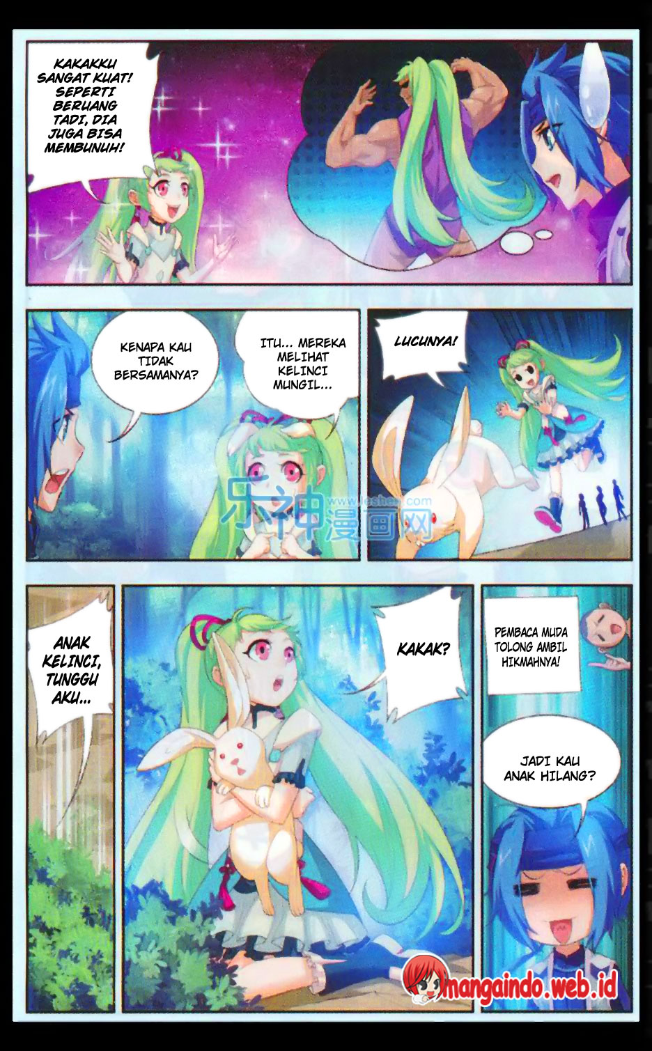 The Great Ruler Chapter 48