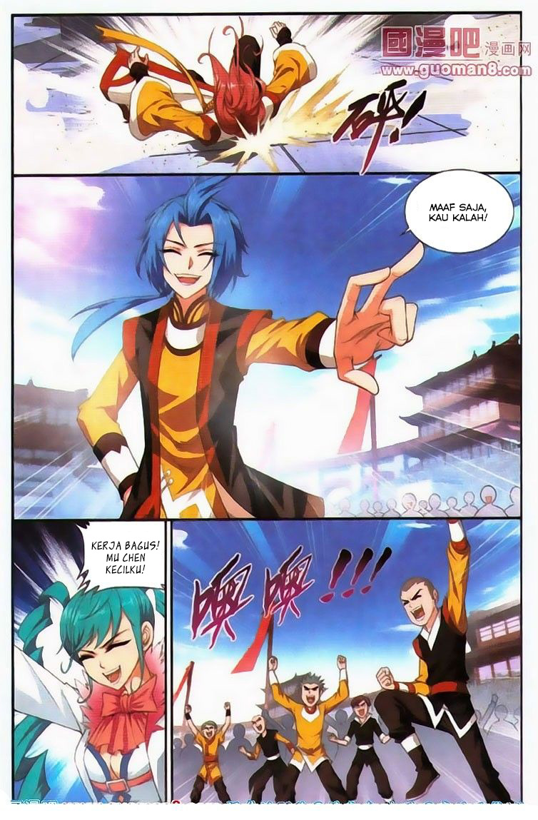 The Great Ruler Chapter 5