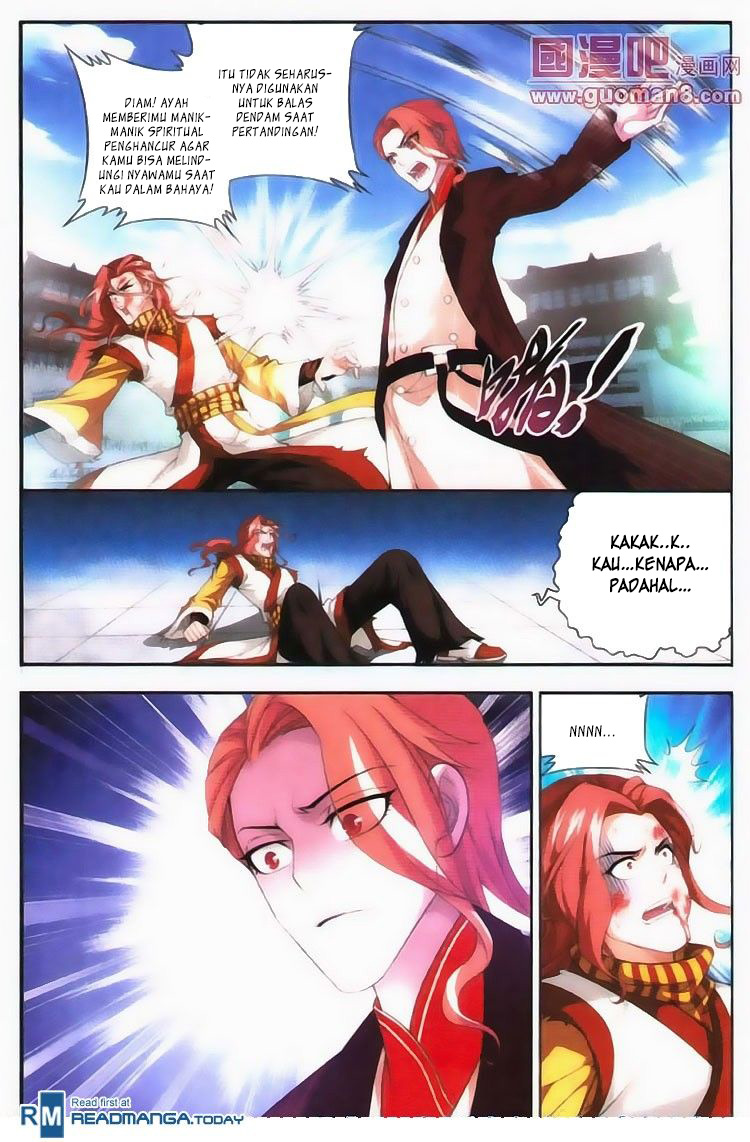 The Great Ruler Chapter 5