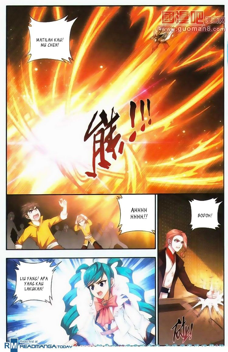 The Great Ruler Chapter 5