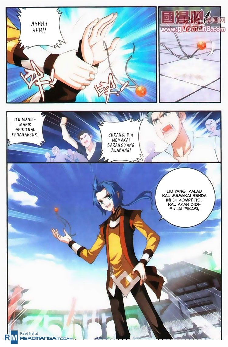 The Great Ruler Chapter 5