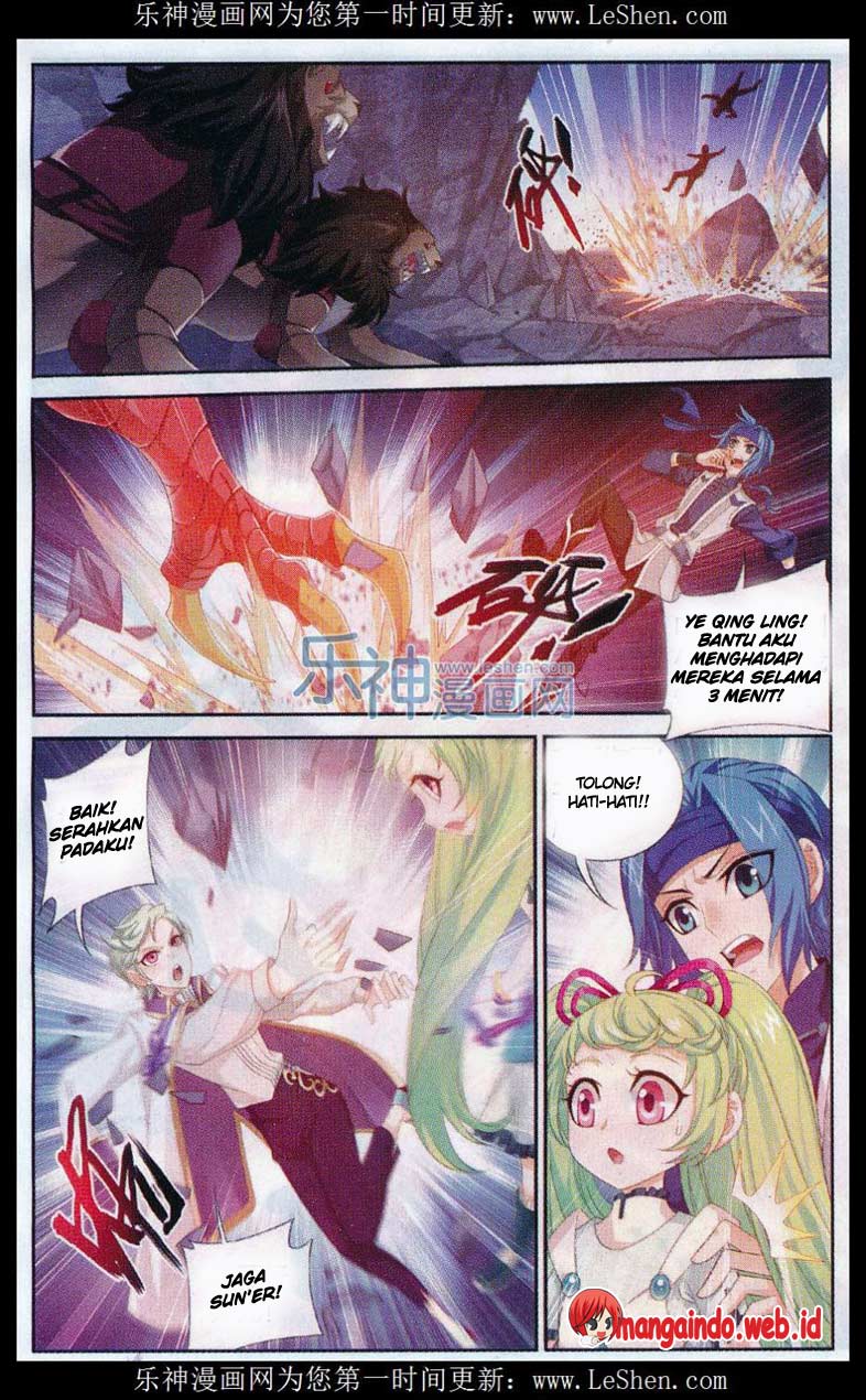 The Great Ruler Chapter 50