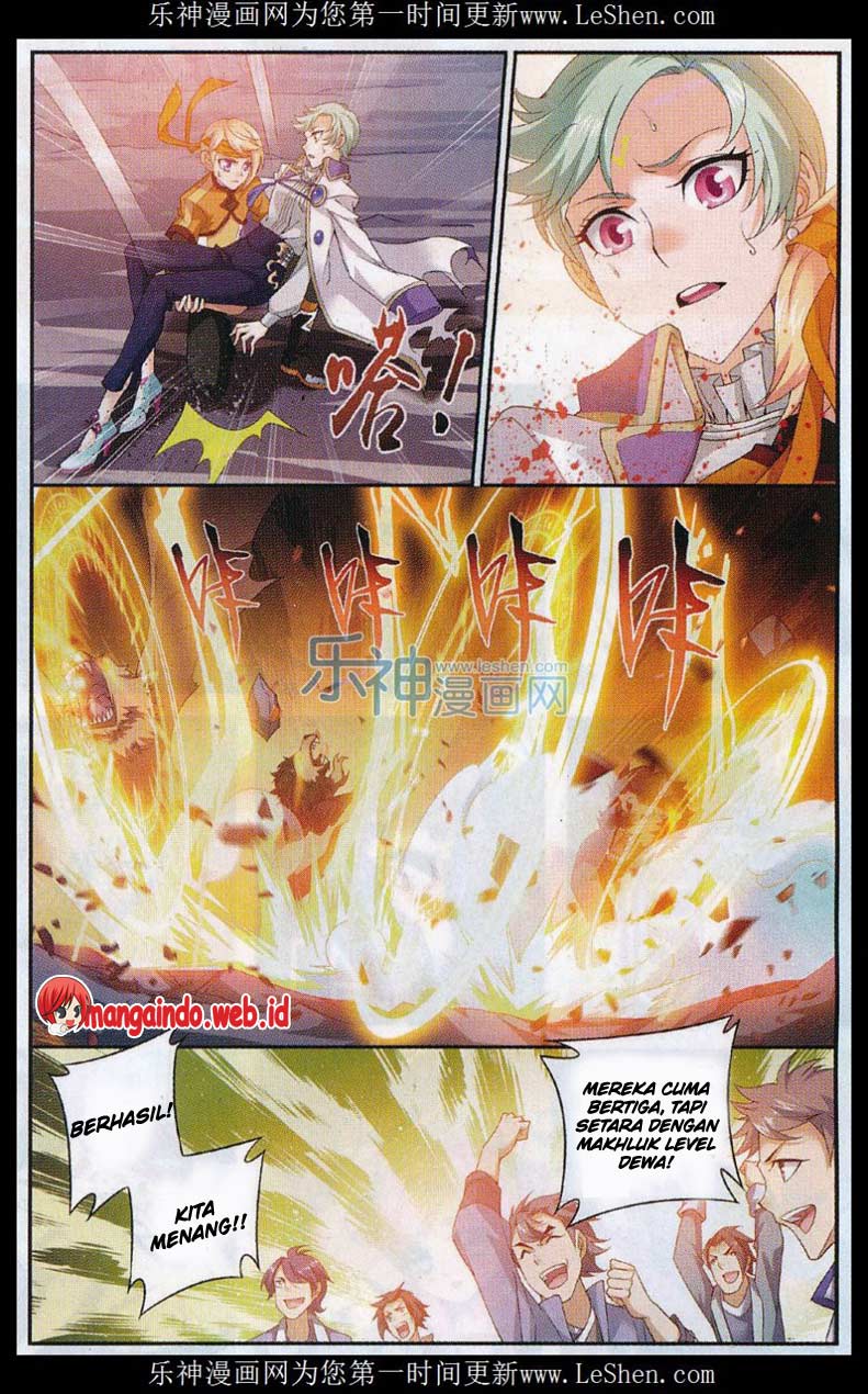 The Great Ruler Chapter 51