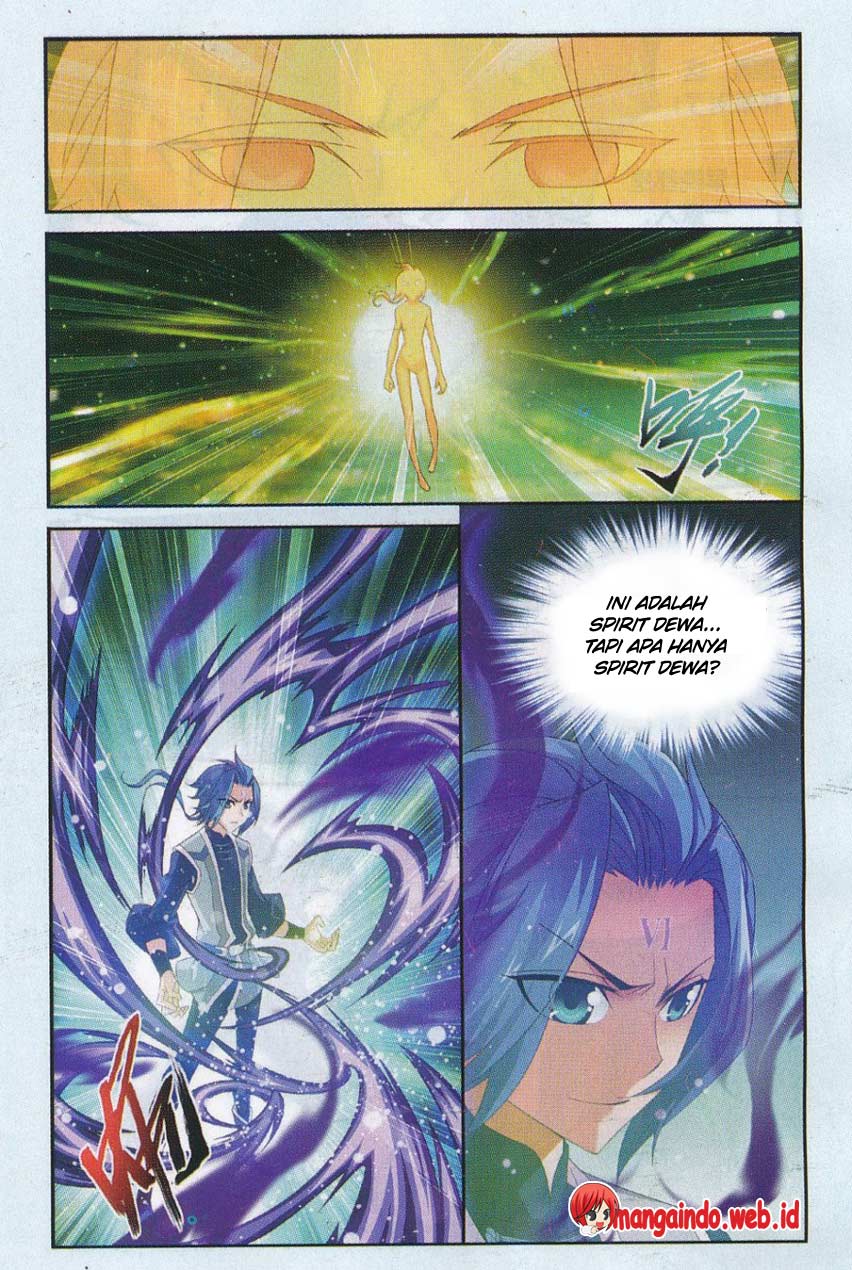 The Great Ruler Chapter 52