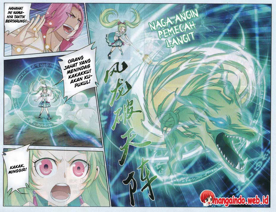 The Great Ruler Chapter 52