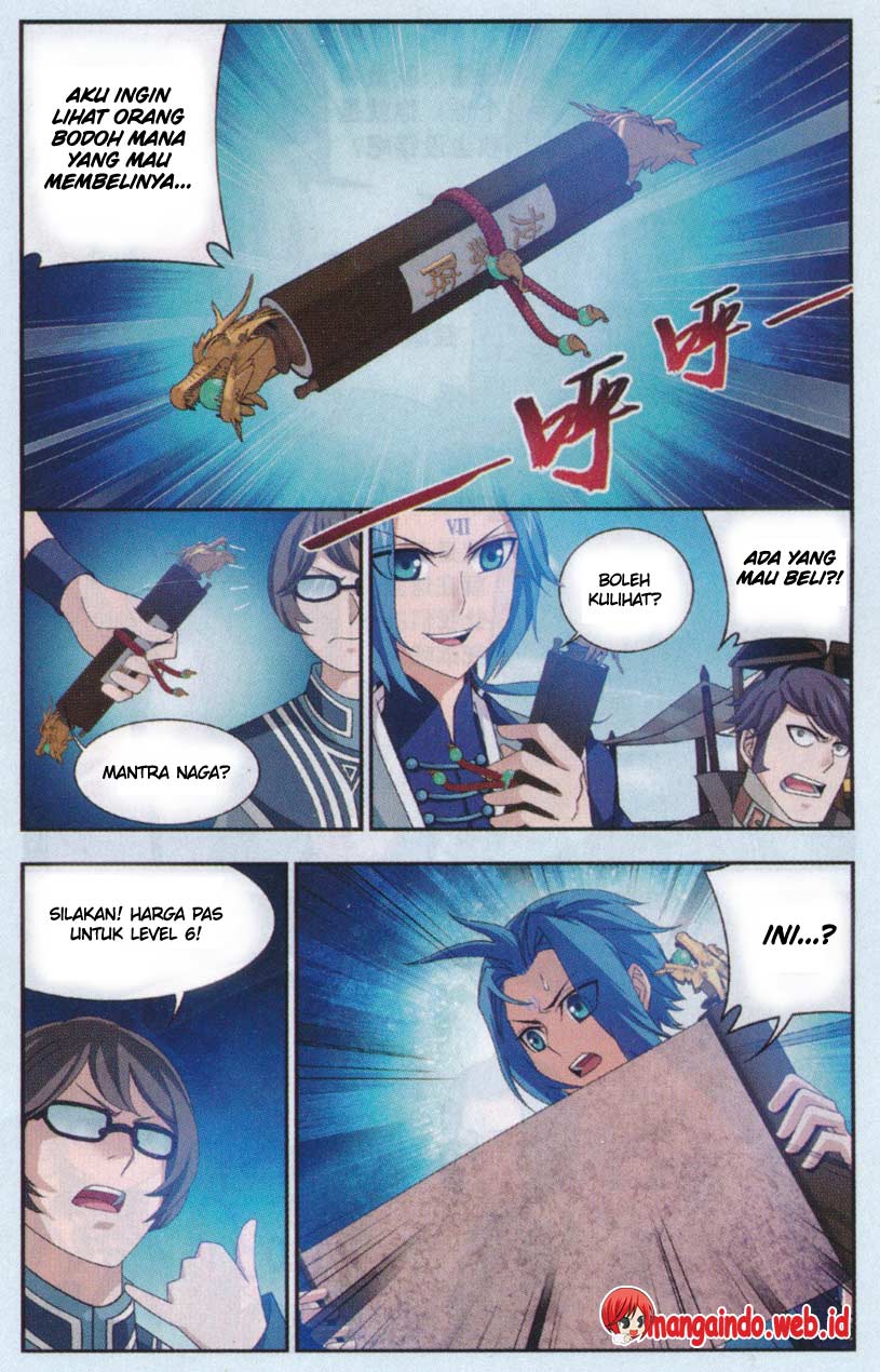 The Great Ruler Chapter 53