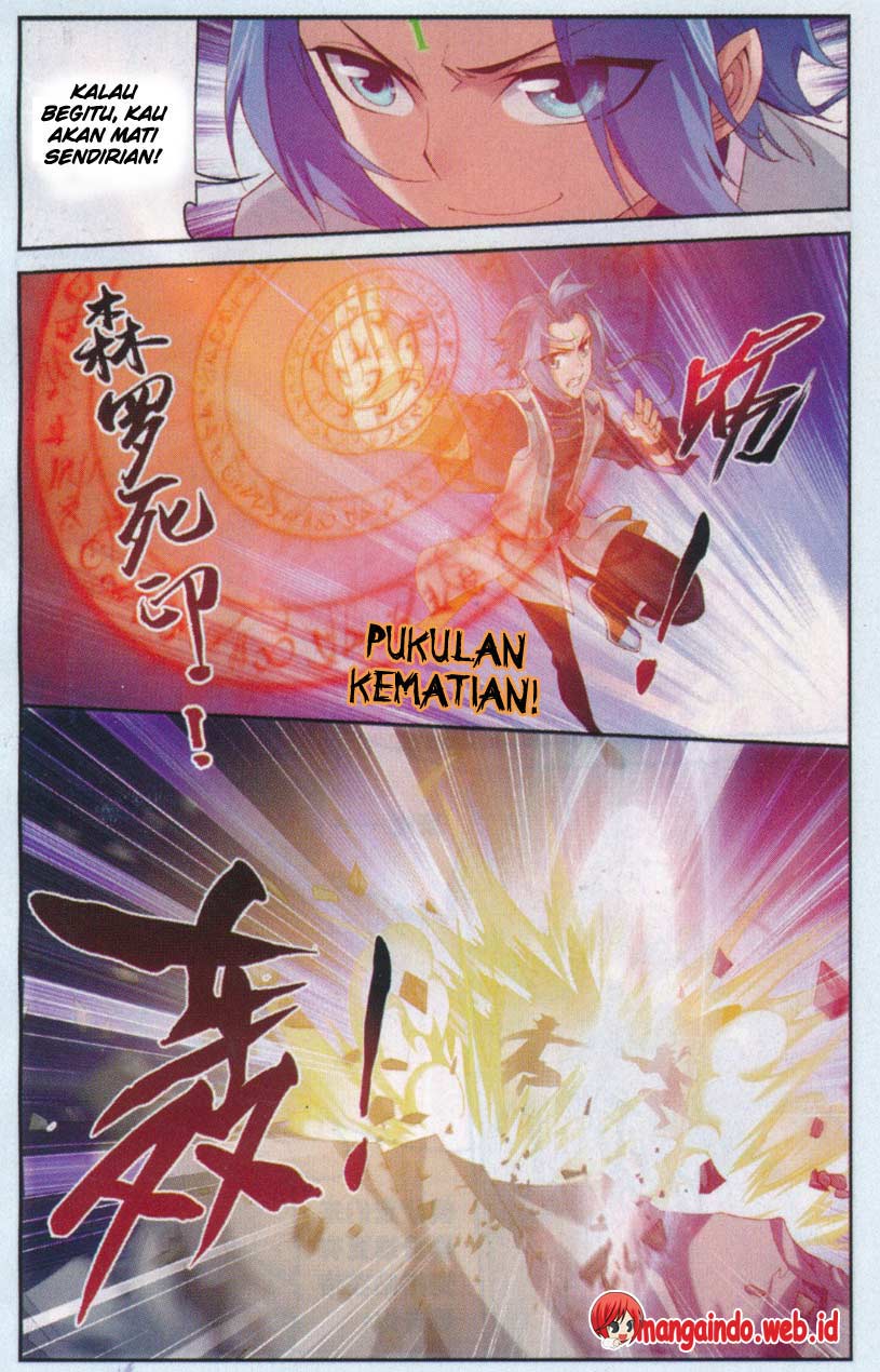 The Great Ruler Chapter 53