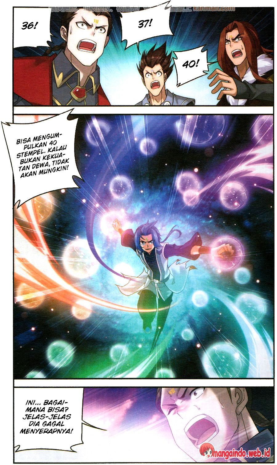 The Great Ruler Chapter 58