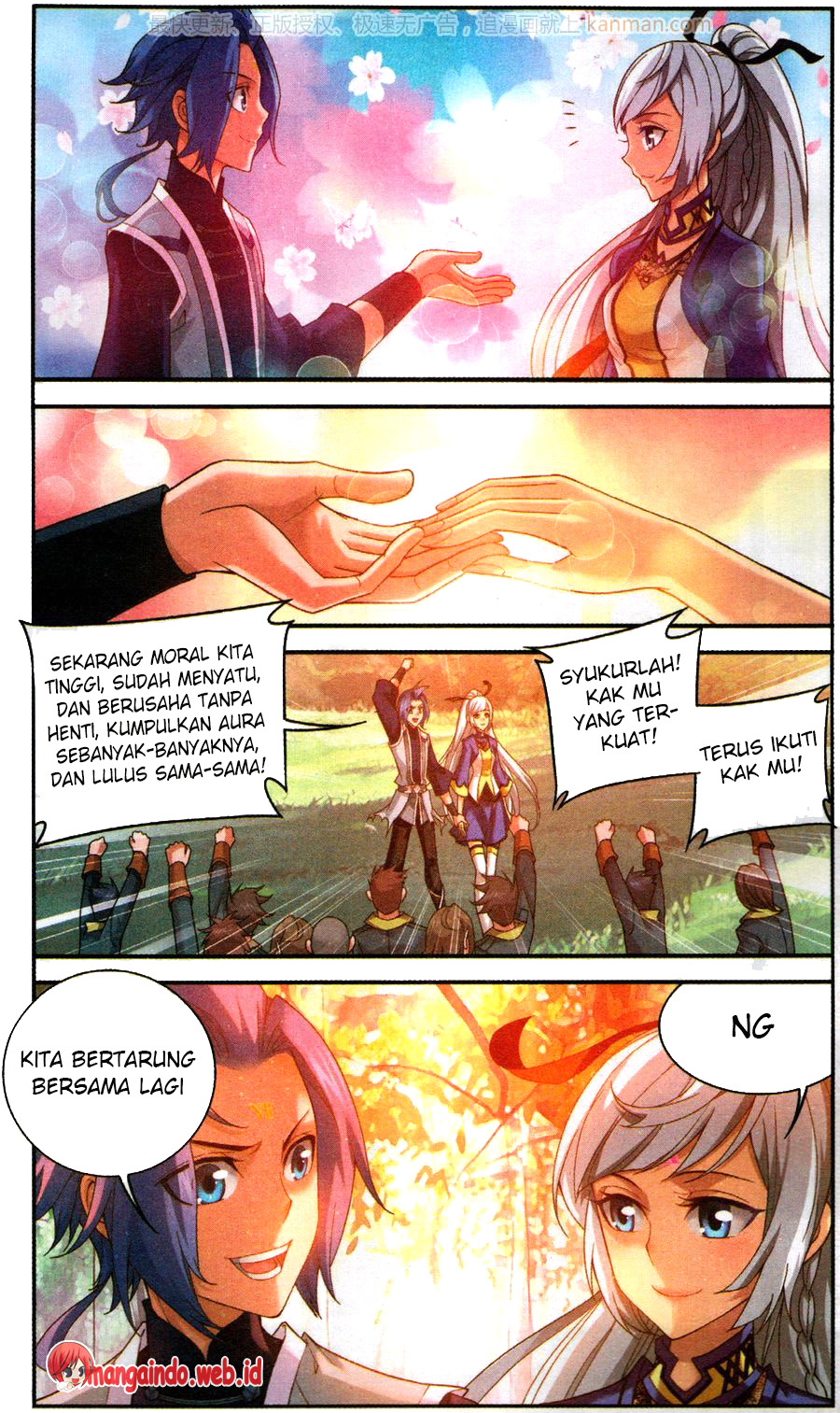 The Great Ruler Chapter 58