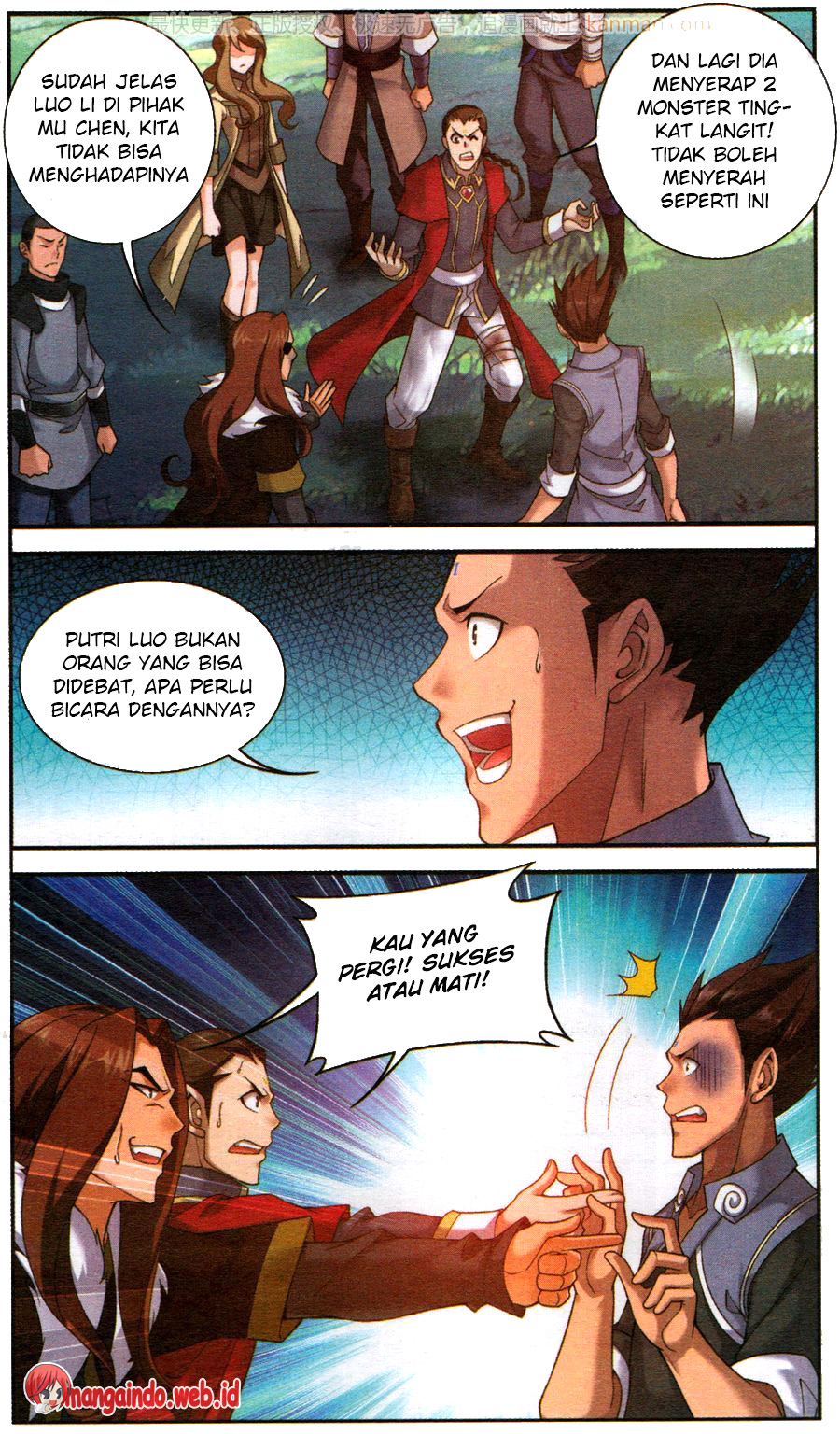 The Great Ruler Chapter 58