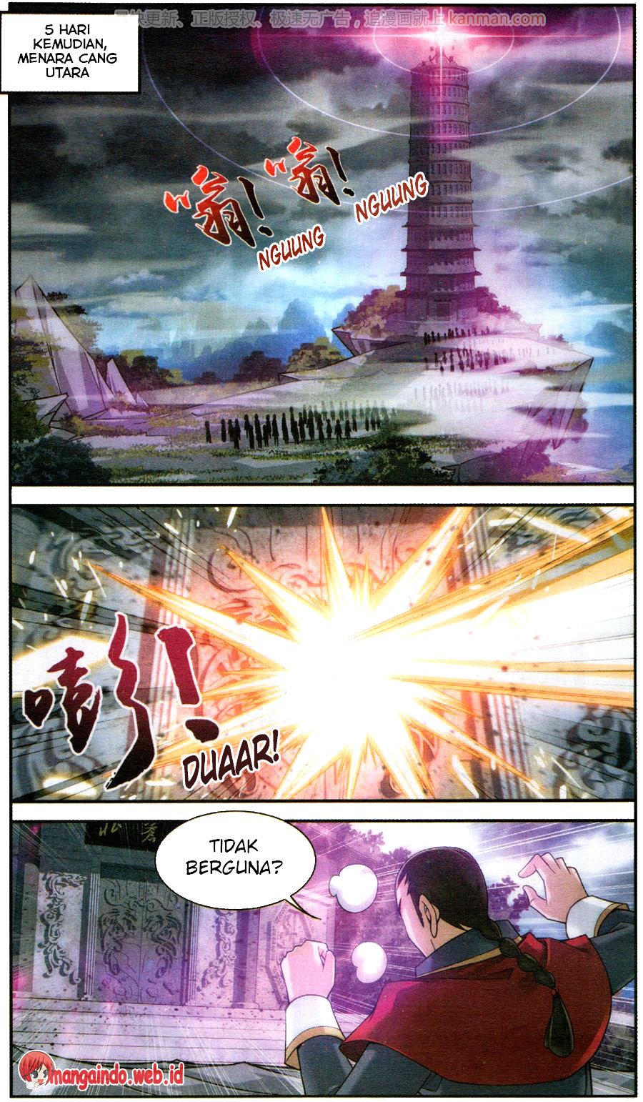 The Great Ruler Chapter 59