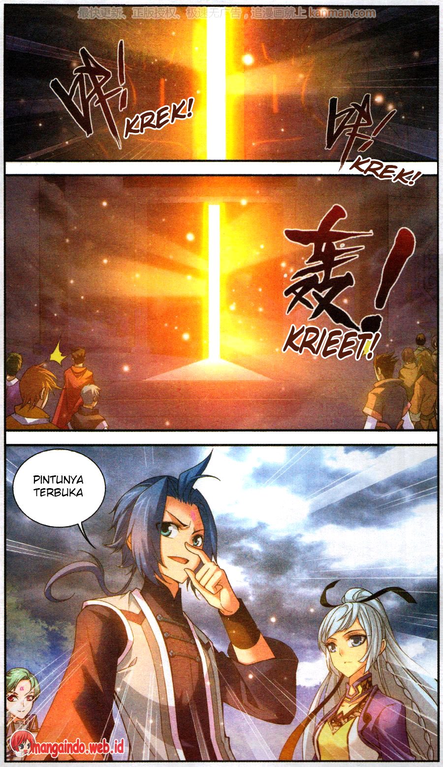 The Great Ruler Chapter 59