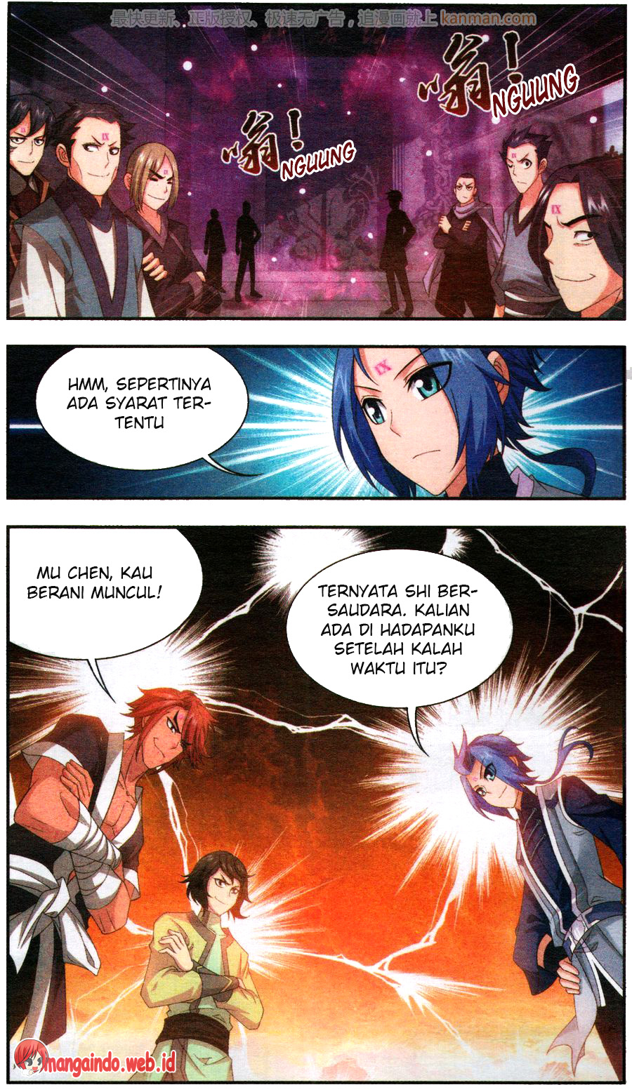 The Great Ruler Chapter 59