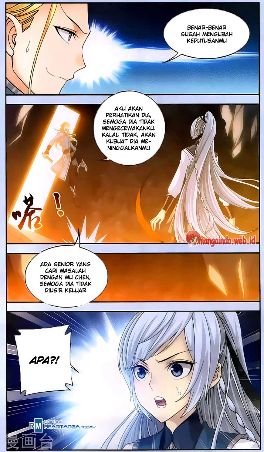 The Great Ruler Chapter 67