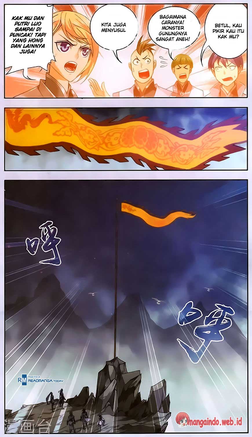 The Great Ruler Chapter 70