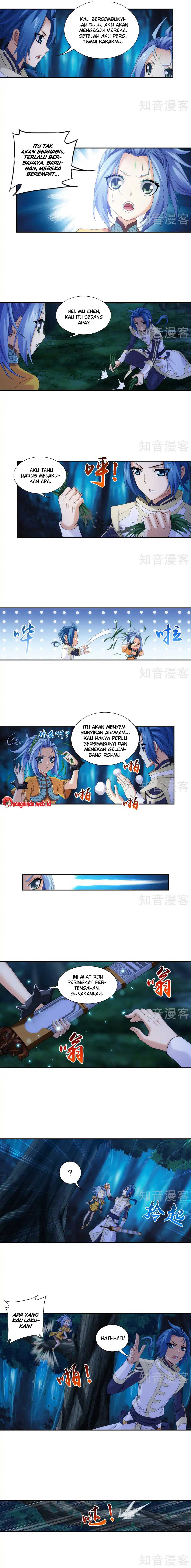 The Great Ruler Chapter 98