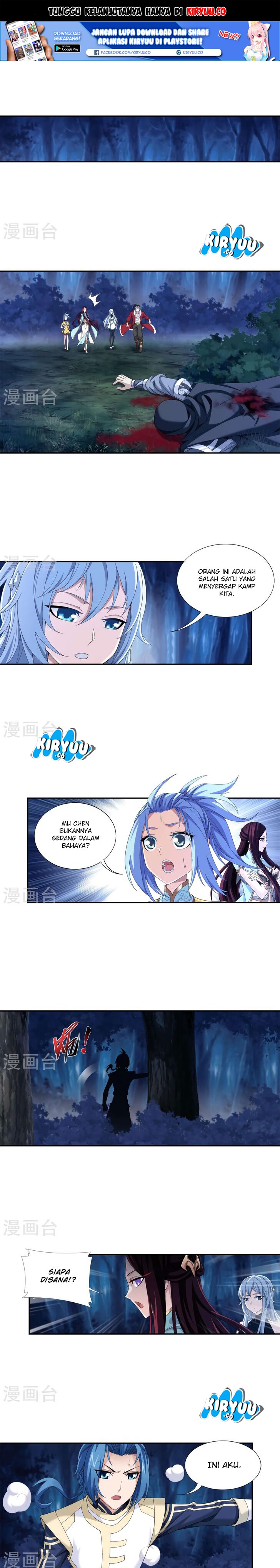 The Great Ruler Chapter 99