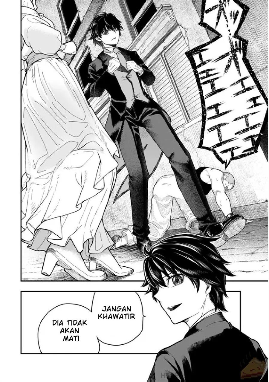 Gomi Ika da to Tsuihousareta Shounin, Jitsu wa Zensei Kensha desu Chapter 1