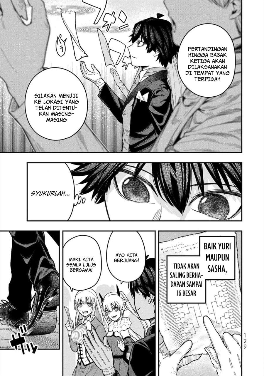 Gomi Ika da to Tsuihousareta Shounin, Jitsu wa Zensei Kensha desu Chapter 4