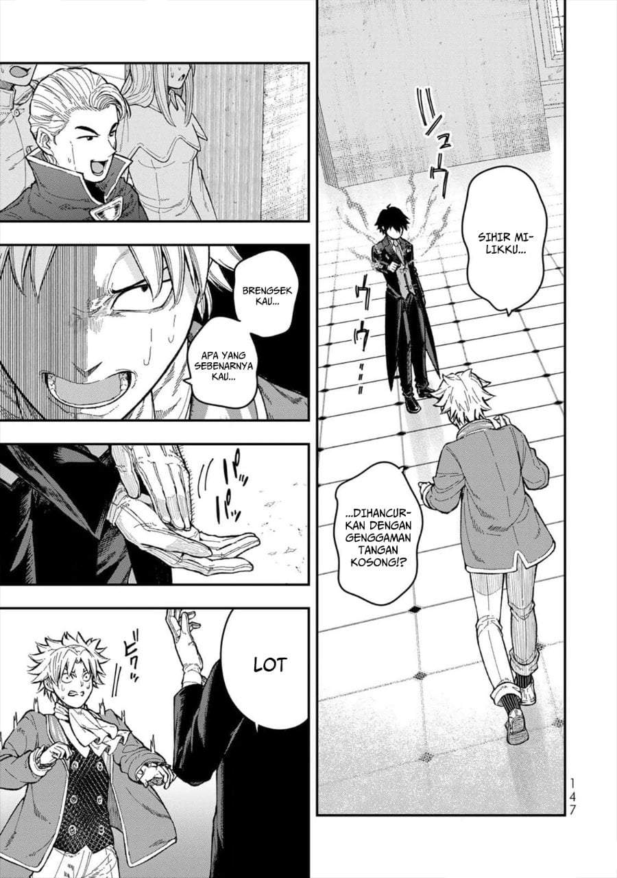 Gomi Ika da to Tsuihousareta Shounin, Jitsu wa Zensei Kensha desu Chapter 4