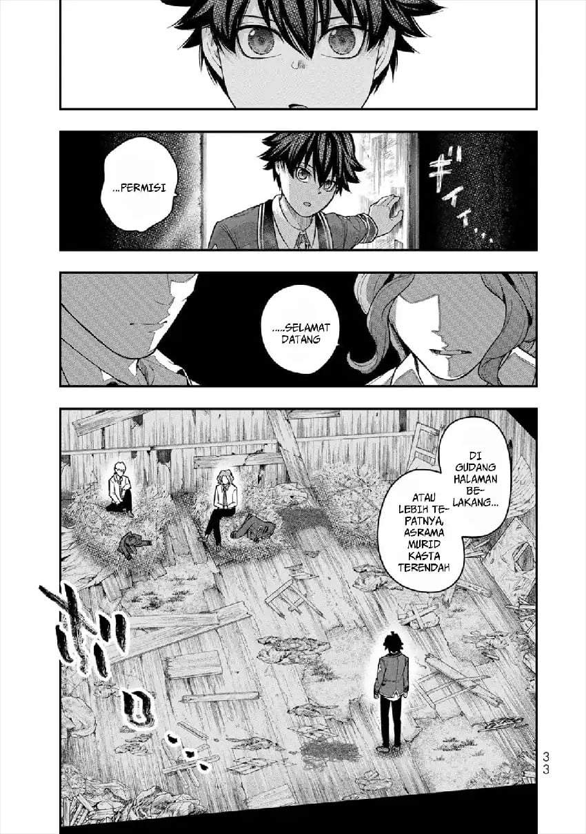 Gomi Ika da to Tsuihousareta Shounin, Jitsu wa Zensei Kensha desu Chapter 5