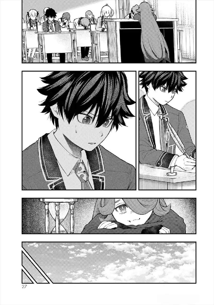 Gomi Ika da to Tsuihousareta Shounin, Jitsu wa Zensei Kensha desu Chapter 5