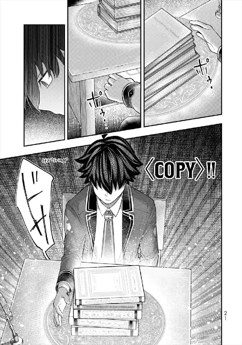Gomi Ika da to Tsuihousareta Shounin, Jitsu wa Zensei Kensha desu Chapter 5