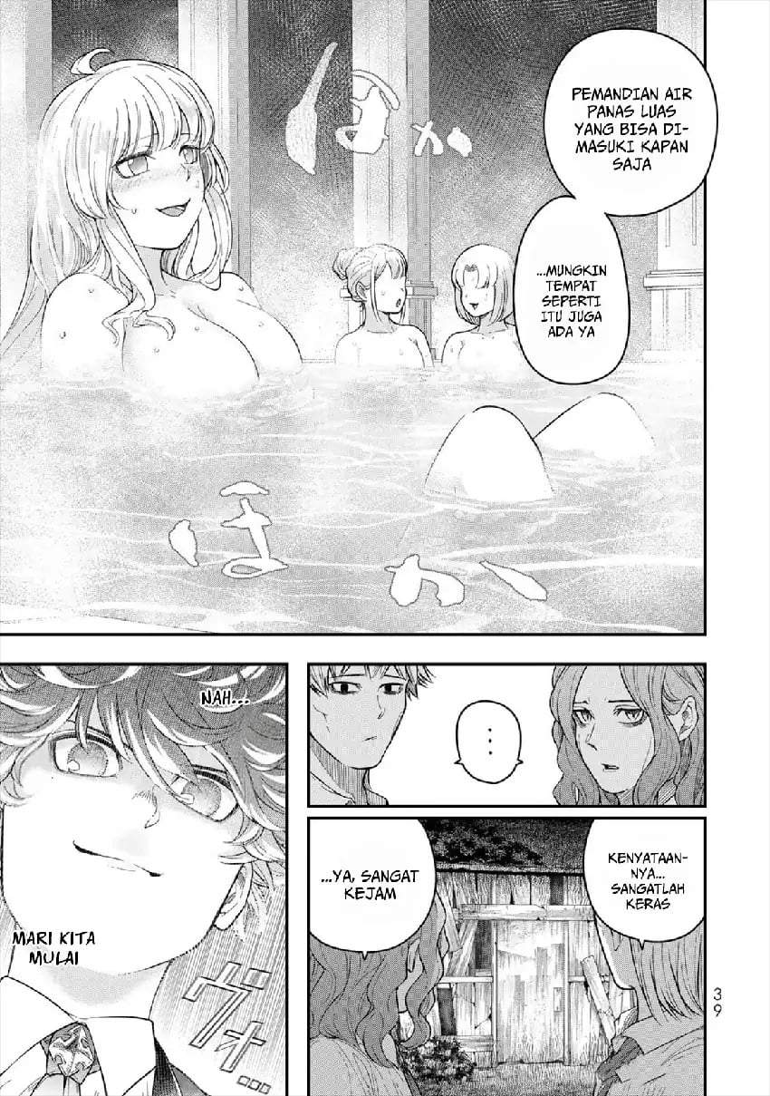 Gomi Ika da to Tsuihousareta Shounin, Jitsu wa Zensei Kensha desu Chapter 5
