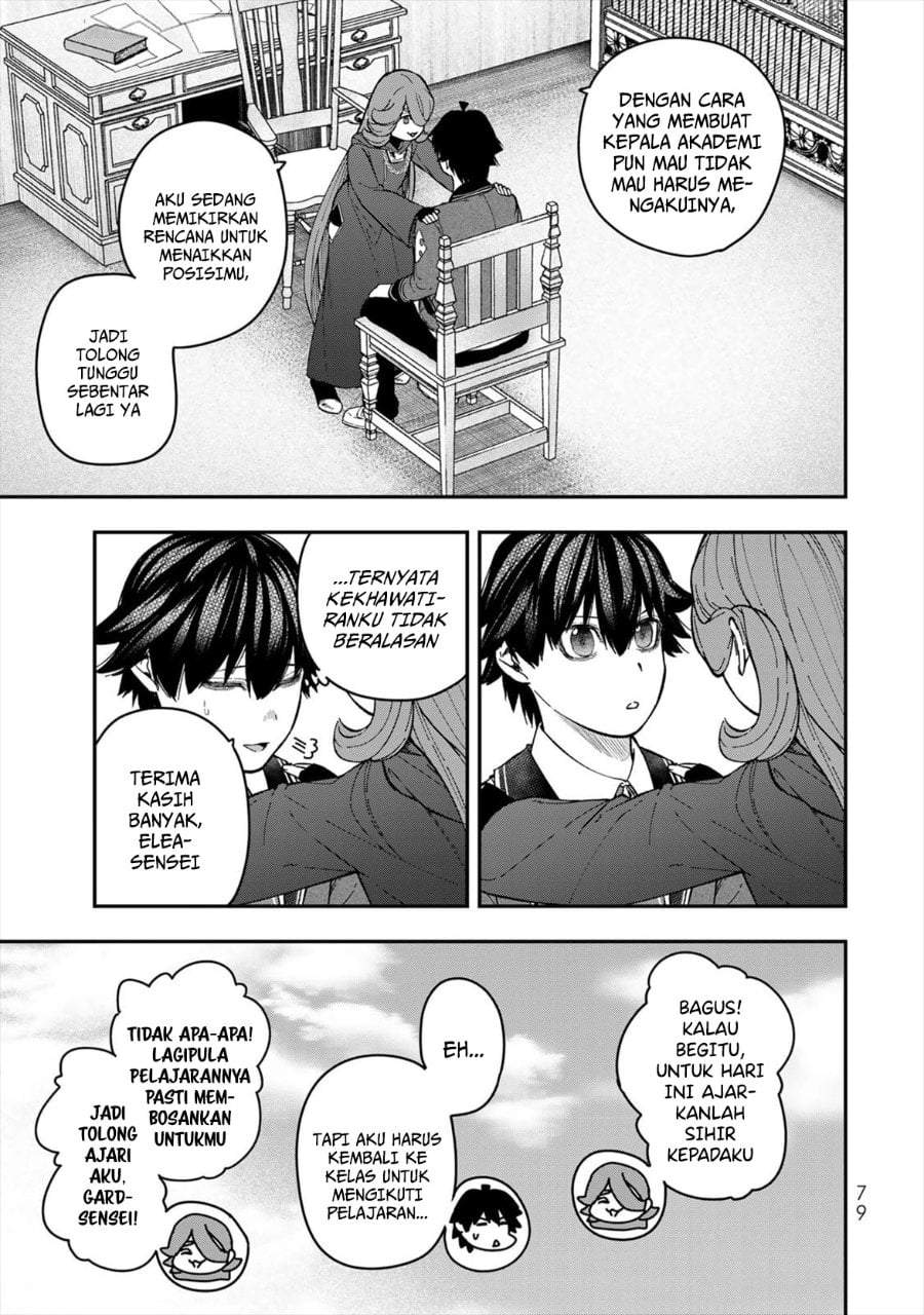 Gomi Ika da to Tsuihousareta Shounin, Jitsu wa Zensei Kensha desu Chapter 6